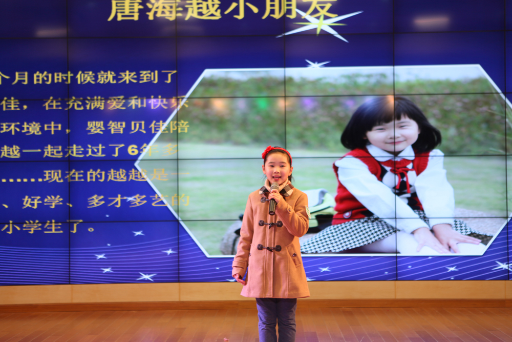 2012年嬰智貝佳迎新年圣誕晚會真精彩，有圖有真相