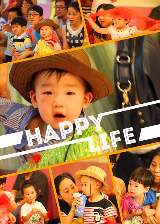 【回顧】繽紛夏日，精彩夏威夷生日派對(duì) 就在嬰智貝佳萬(wàn)科園