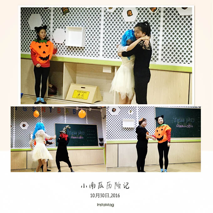 嬰智貝佳七寶?華商時(shí)代園：一熱場就發(fā)糖的萬圣節(jié)舞會(huì)