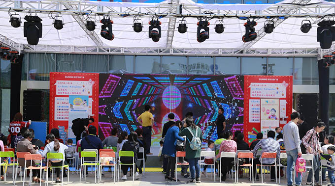 嬰智貝佳南橋園：奉賢首屆大型親子歡動會----《速度與激情 9---南橋寶寶風云》歡樂落幕