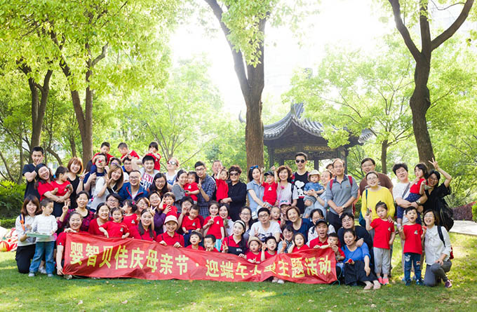 嬰智貝佳莘莊園：慶母親節(jié)、迎端午大型主題活動(dòng)圓滿落幕