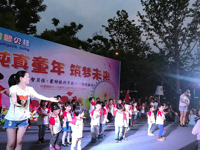 嬰智貝佳浦東?世紀(jì)園“純真童年 o 筑夢未來---- 六一特別獻(xiàn)禮”
